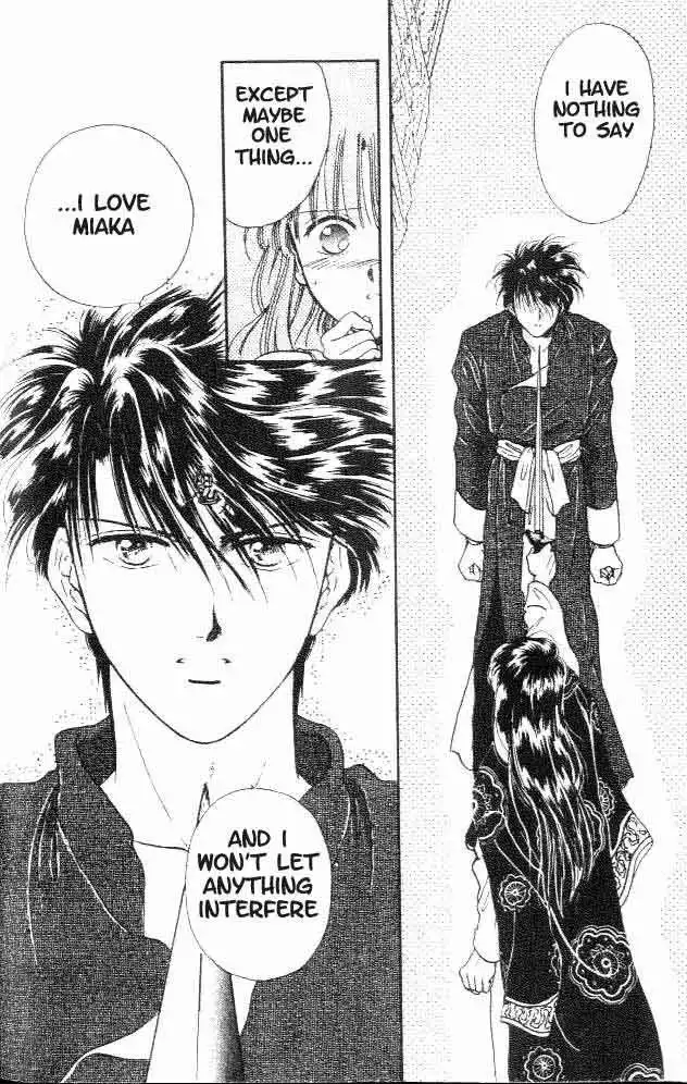 Fushigi Yuugi Chapter 18 25